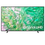 شاشة سامسونج 43 بوصة سمارت 43DU8000