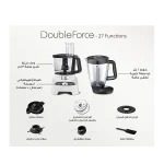 محضر طعام مولينكس 1000 وات اسود*ابيض 27 وظيفة FP823125 - الصورة 2