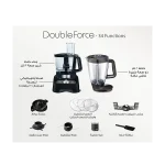 محضر طعام مولينكس 1000 وات اسود 34 وظيفة FP824825 - الصورة 2