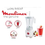 ⁦خلاط  مولينكس 1.25 لتر 400 وات بمطحنة ابيض LM2411EG⁩ - الصورة ⁦2⁩