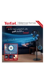 ⁦مروحة تيفال ستاند 16 بوصة طارد ناموس اسود VG4135EE⁩ - الصورة ⁦3⁩