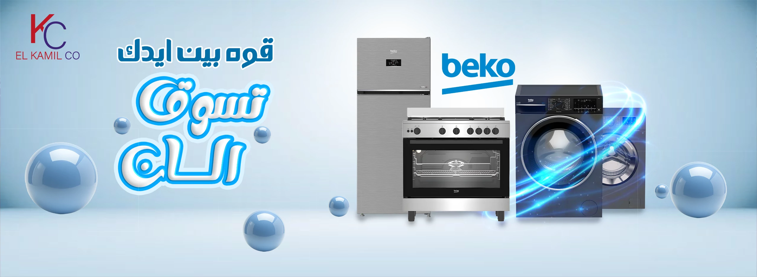 beko221134